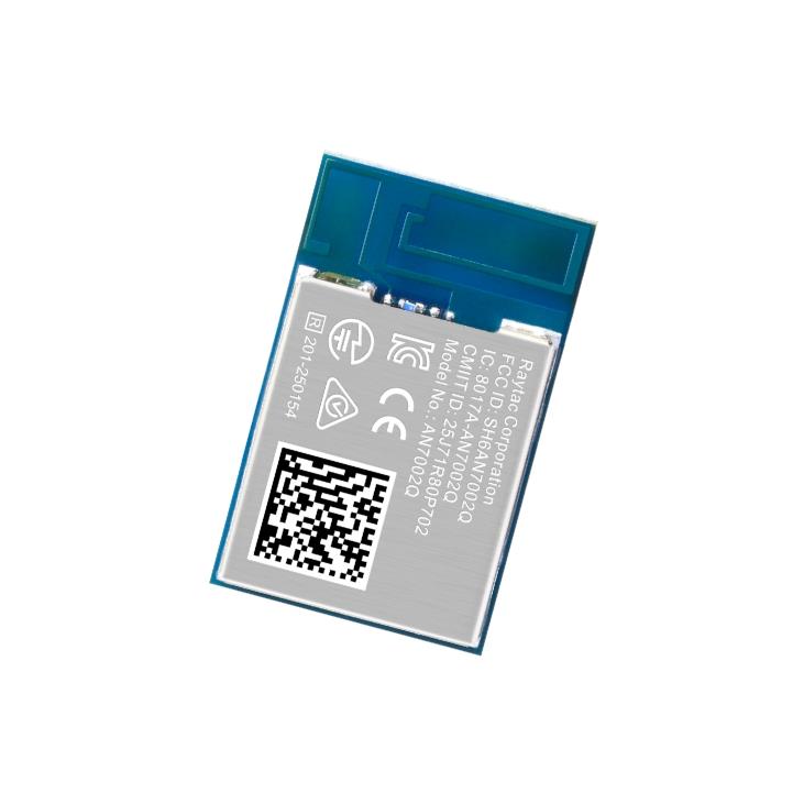 AN7002Q-P