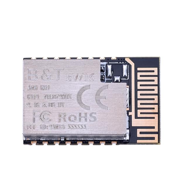 BW16 WITH PCB ANTENNA-2MB