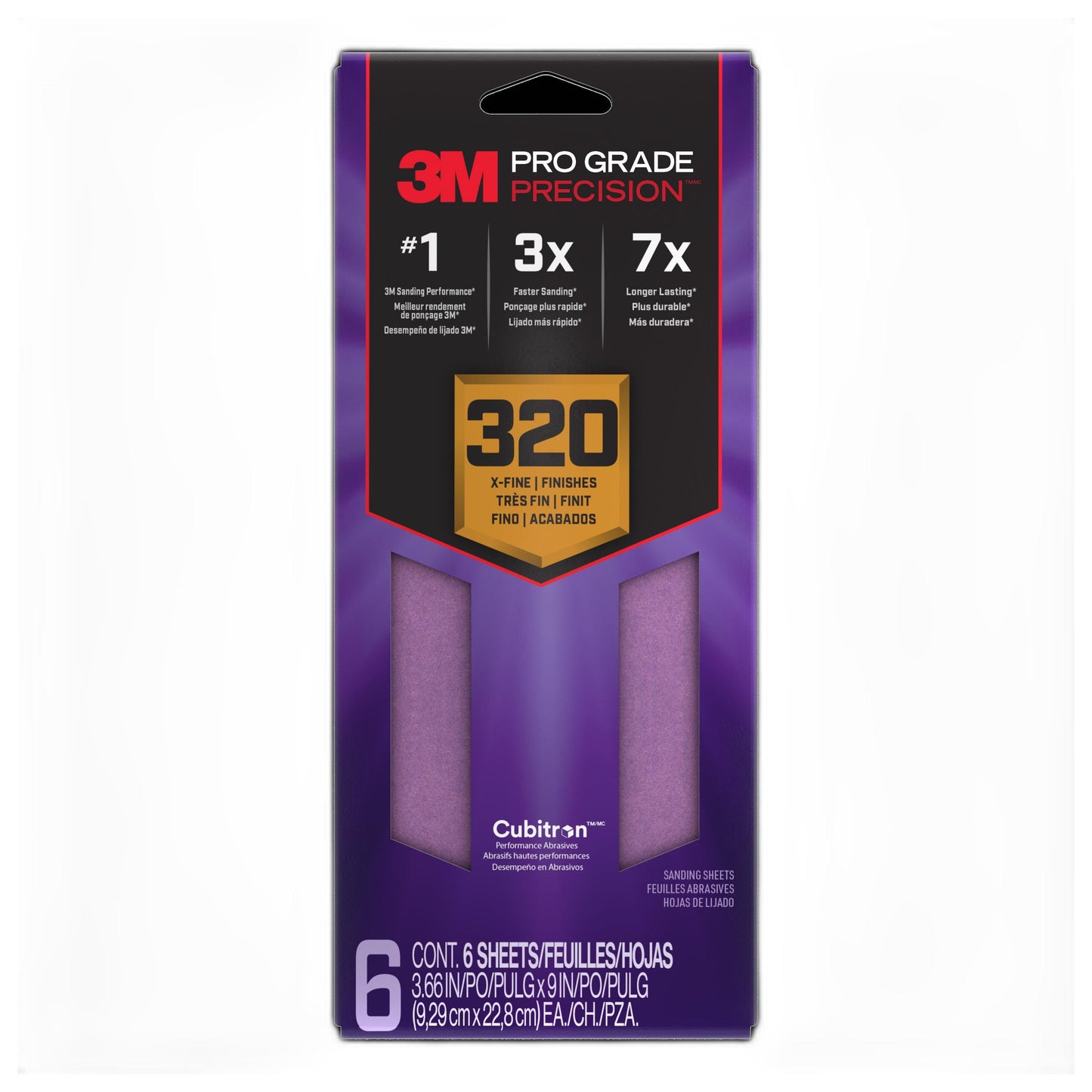 SHTR320-PGP-6T