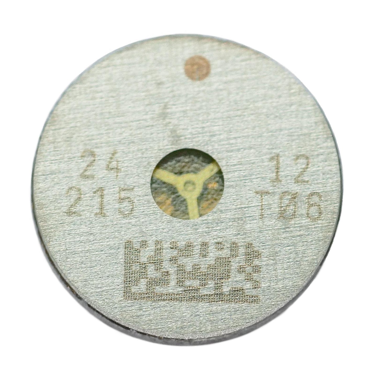 UA-C0603-3T