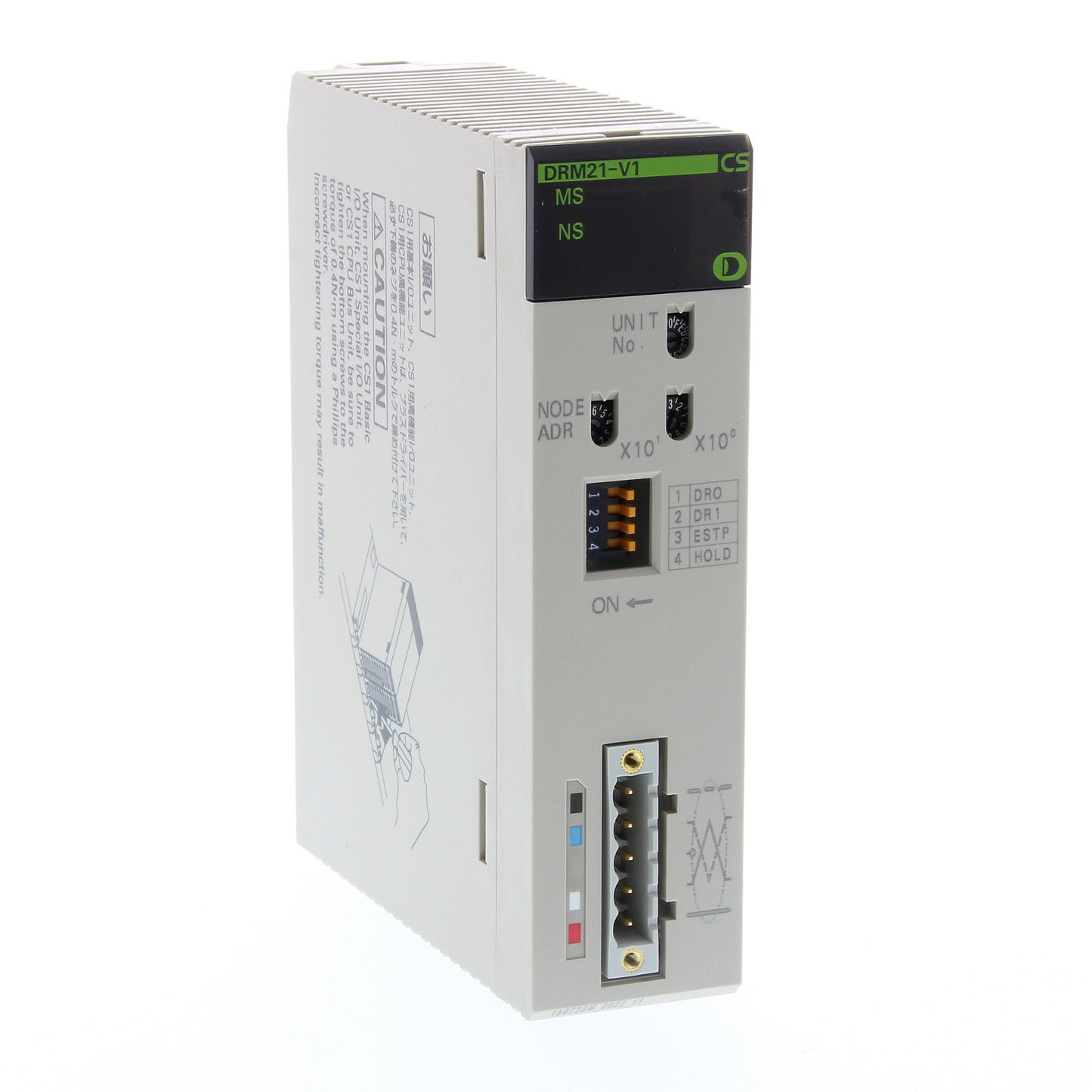 CS1W-DRM21-V1