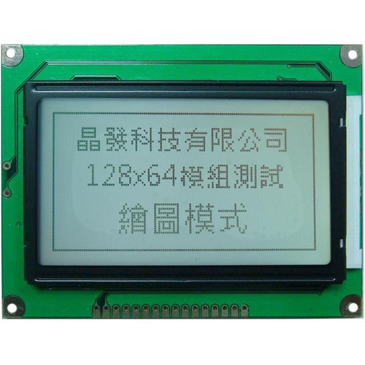 GFE128064E-FPFE5B15