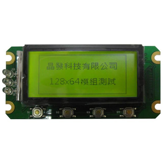 GFE128064O-GPAE-01