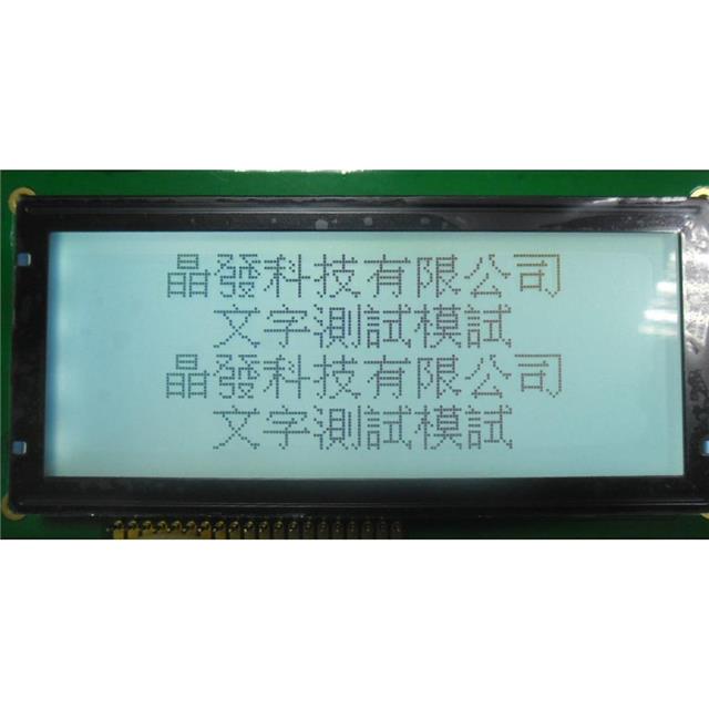 GFE192064E-FPFEB01