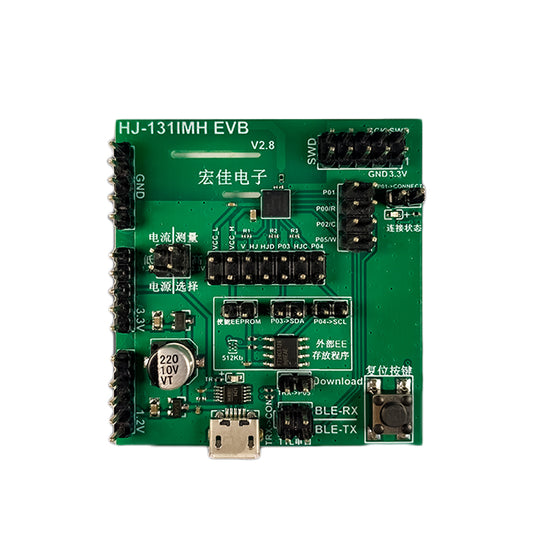 HJ-131IMH_EVB_EMP