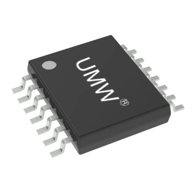 UMW4692-4ARUZ