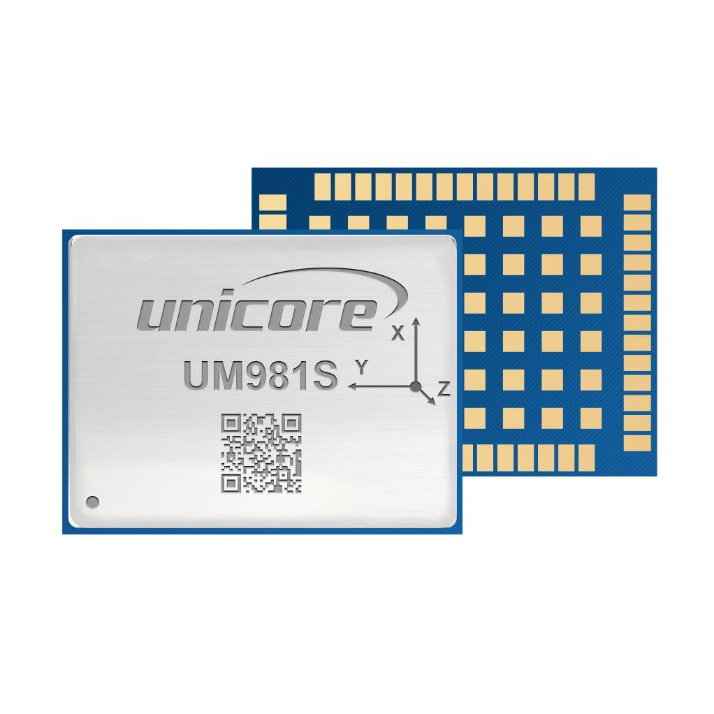 UM981S